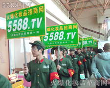 踏著整齊的步伐，展示5588.TV的實力