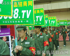 挦2011I[˼