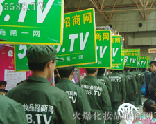 һָһի@5588.TV^I[