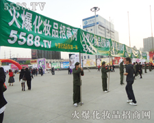 ΡȻMչʾ5588.TVֺĚ