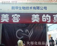 nƼ؟ι˾\д