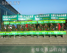 (sh)(qing)