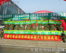 用自己一鼓作氣成就火爆網的璀璨推廣