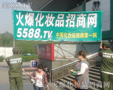火爆網在行業內無人不知五人不曉