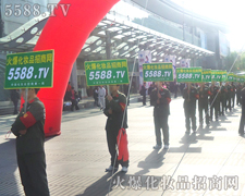樹立在2011濟南美業博覽會上的綠色“長城”