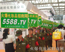 ϺI[ҫ۵顪5588.TV