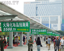 火爆網揮灑著奮斗的豪情