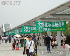 火爆網懷著披荊斬棘的利器前行