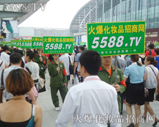 火爆網用行動和實力詮釋一場震撼人心的推廣
