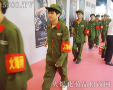 火爆網火一樣的熱情和氣勢