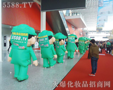 火爆網(wǎng)將磅礴的氣勢(shì)展示出來，讓大家印象深刻