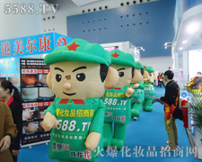 火爆網(wǎng)收獲了更多化妝品行業(yè)驕子的目光
