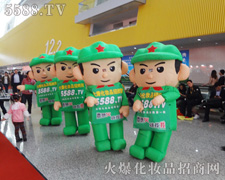 火爆網(wǎng)創(chuàng)造了行業(yè)的奇跡