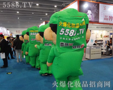 火爆隊(duì)伍精神抖擻，氣勢(shì)威武