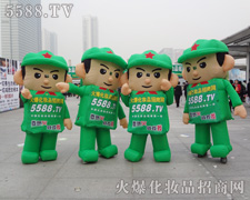 充滿創(chuàng)意的火爆網(wǎng)