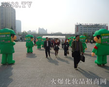 5588.TVĻꖹҫWWl