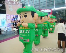 ˱،_(chung)һġ֮ǡ