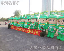 火爆網不斷努力促使網站更高的騰飛