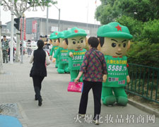 清新可愛的氣模寶寶完美展現火爆人的創意智慧