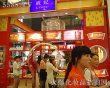 nƼ޹˾ϺI[