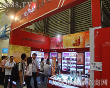 上海翀美化妝品在17屆上海會(huì)上火爆招商