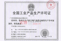 aSC