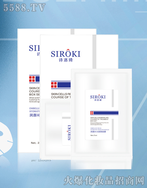 弘達(dá)詩(shī)洛琦舒顏多效修護(hù)面膜