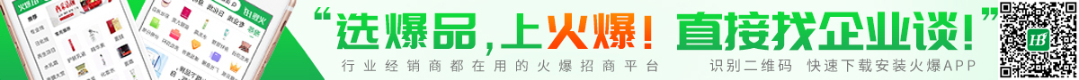 xƷϻ𱬣ֱIՄReSadbAPP