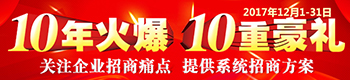 10𱬣10غYPעIʹcṩϵy̷