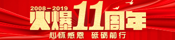 11đѸжƵZǰ
