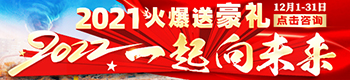 2021ͺY2022һδ