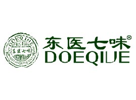 廣州欣誠化妝品有限公司