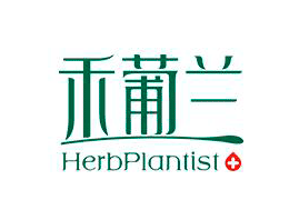 深圳市禾葡蘭化妝品有限公司