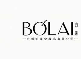 廣州優顏生物科技有限公司