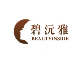 沈陽碧沅雅生物科技有限公司