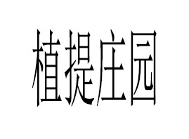 ֲf@aI޹˾