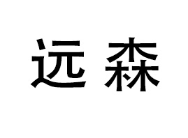 hɭaI޹˾