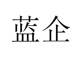 V{tˎƼ޹˾