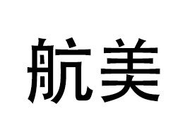 VݺyƷ޹˾