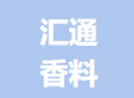 нϪRͨ޹˾
