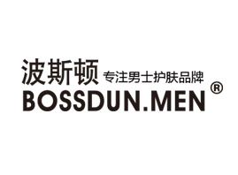 廣州英邁化妝品有限公司