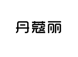 BTޢlƷ޹˾