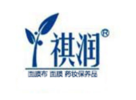 廣州隆潔日用品有限公司