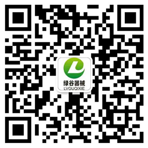 保定市綠谷醫(yī)療器械制造有限公司二維碼
