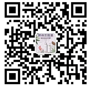 成都嬌詩(shī)蘭化妝品有限公司二維碼