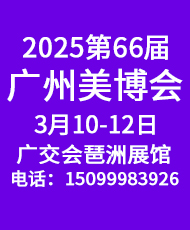 202566ÏV݇H