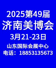 202549ãϣHlyƷaI[