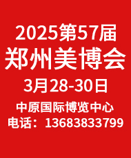 202439ϾHݻyƷ[