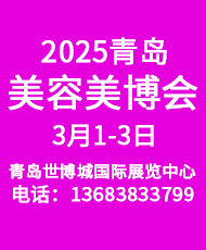 2025(u)HݻyƷ[