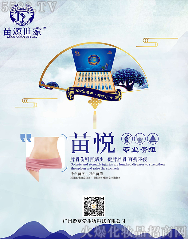 Դ琂I׽M